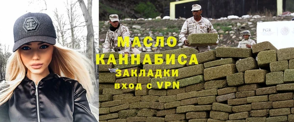 бутик Алексин