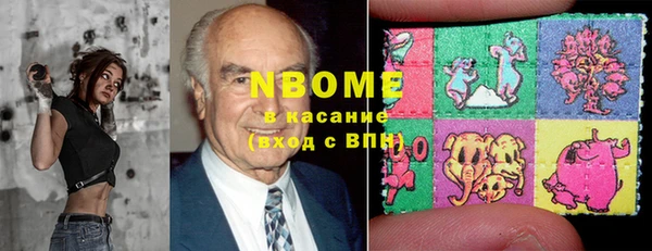 бутик Алексин