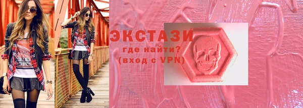 спиды Алексеевка