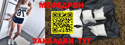 COCAINE Краснодар