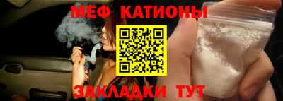 jwh Краснокаменск