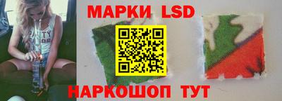 jwh Краснокаменск