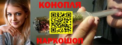 COCAINE Краснодар