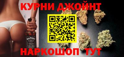 бутик Краснознаменск