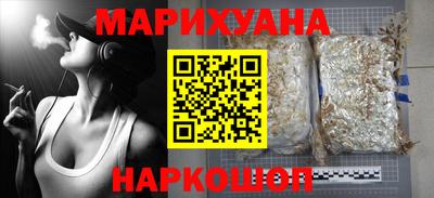 COCAINE Краснодар