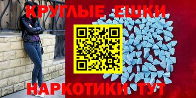 a pvp Пугачёв