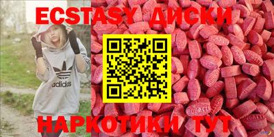 кокаин перу Пыть-Ях