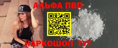 jwh Краснокаменск