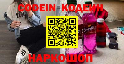 jwh Краснокаменск