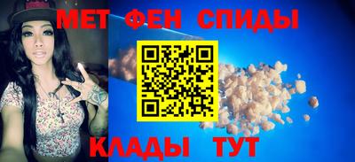 бутик Краснознаменск