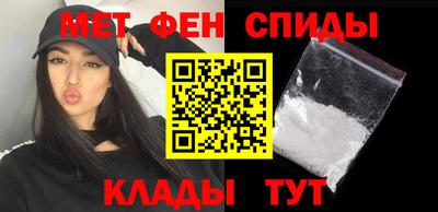 COCAINE Краснодар