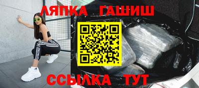 бутик Краснознаменск