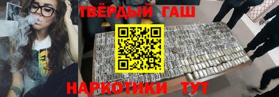 COCAINE Краснодар