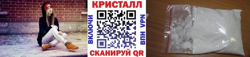 Первитин Декстрометамфетамин 99.9%  хочу   hydra ТОР  Шахты 